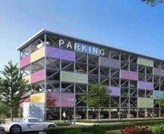 立體車庫的車位數(shù)量排布的設(shè)計(jì)方法 立體車庫的車位數(shù)量排布的設(shè)計(jì)方法